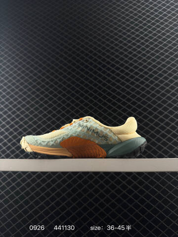 New Balance Minimus Trail MT10O cream light green orange dark green EU 36-45 trail shoe