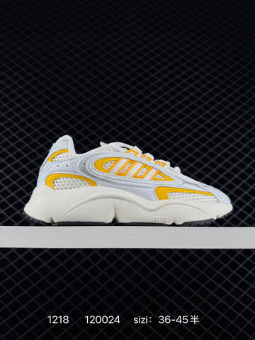 ADIDAS OZWEEGO Adidas OZMILLEN IF4015