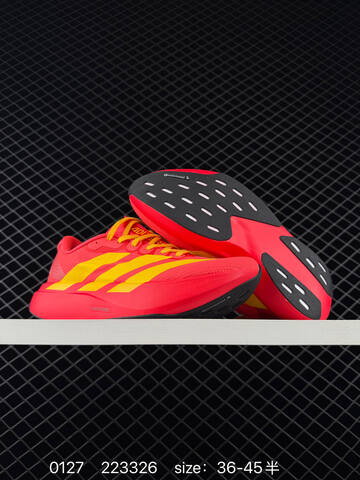 Adidas Adizero SL JH6206 36-45 ID 223328 Lifestyle - Unisex (BS-76564)