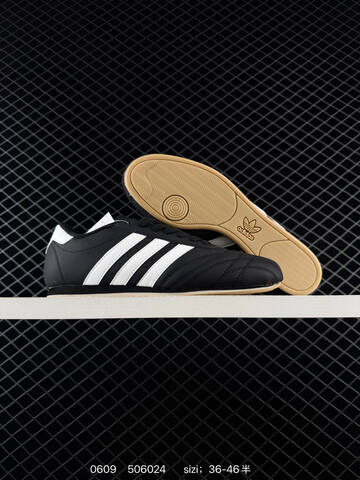 Other Adidas Originals Taekwondo JS1193 35 5 36 36 5 37 38 38 5 39 4 Lifestyle - Women's (BS-75330)