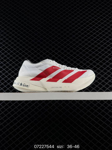 Adidas Adizero EVO SL JP7149 36 45 7544 Lifestyle - Unisex (BS-74834)