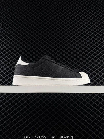 Adidas Originals Superstar IH9247 35 45 171722 Lifestyle - Unisex (BS-75224)