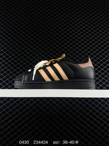 Adidas Originals SUPERSTAR II J JH9977 36-40 234424 Lifestyle - Unisex (BS-75798)