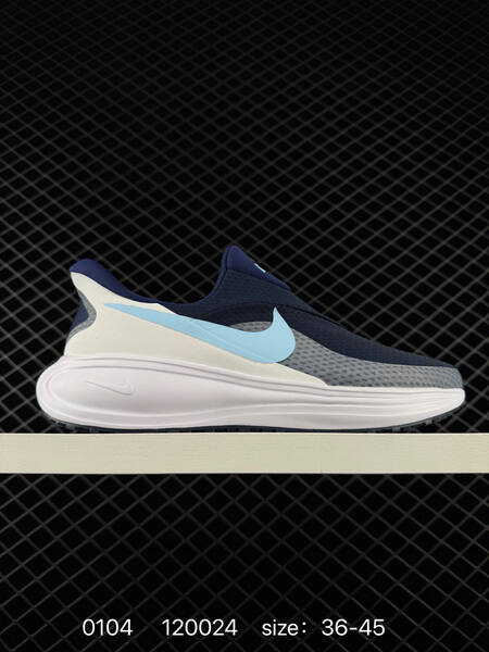 Nike Revolution 8 EasyOn HQ2415 Navy White Light Blue EU 36-45 running lifestyle