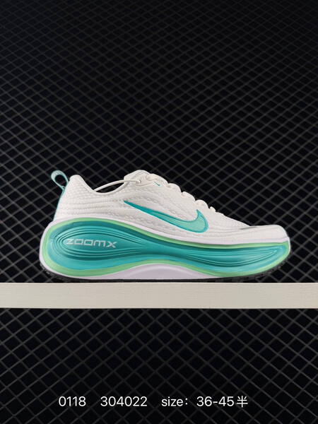 Nike Vomero Plus black EU 36-45 running lifestyle