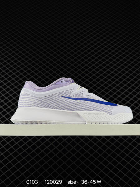 Nike Vapor Pro 3 white lavender with blue accents EU 36-45 tennis lifestyle