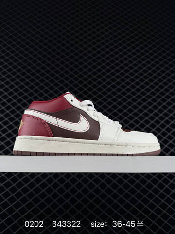 Jordan Air Jordan 1 Low Sail Brown Red Gold EU 36-45 Sneaker - Unisex (BS-79731)