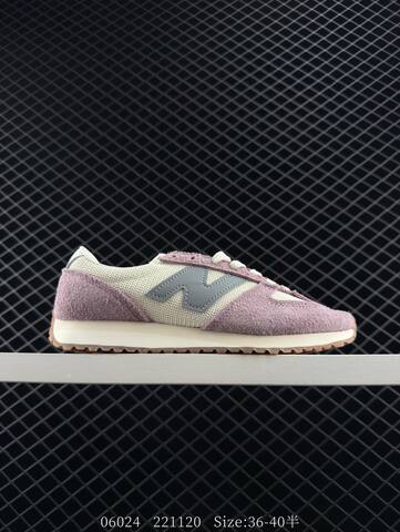 New Balance 471 U471AI Yellow Pink Red White Black Blue Beige EU 36-45 Sneaker - Unisex (BS-83250)