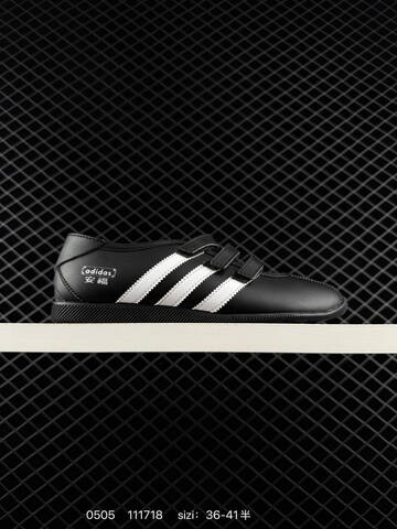 Adidas Originals Wb Pony Leo Samba OG HP7130 36 41 Lifestyle - Unisex (BS-75748)