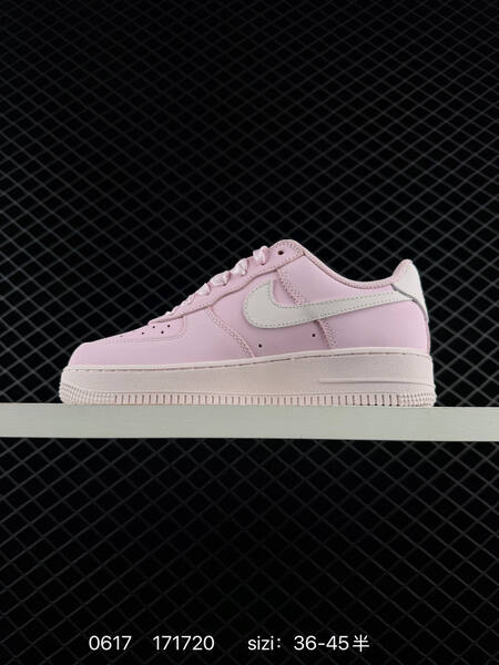 Nike Air Force 1 07 light pink white EU 36-45 sneaker