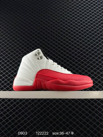 Jordan Air Jordan 12 Retro White Red Black EU 36-47 Basketball Shoe - Unisex (BS-80774)