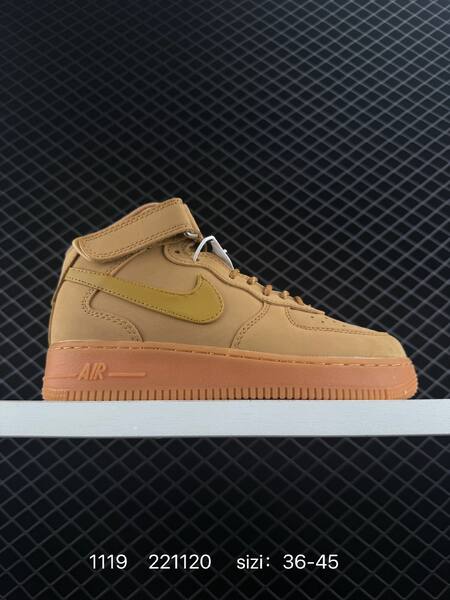 Nike Air Force 1 07 Mid Wheat Flax Gum EU 36-45 lifestyle