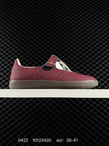 Adidas Originals Wb Pony Leo Samba OG HP7130 36 41 10123420 Lifestyle - Unisex (BS-75904)