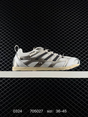 Song For The Mute x Adidas Originals Adizero PR Sftm HP3521 36-45 705 Lifestyle - Unisex (BS-76309)