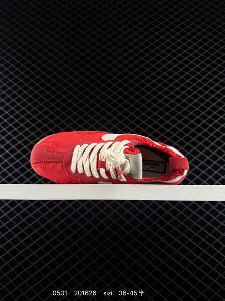 Nike Jacumoon red/white/gum EU 36-45 lifestyle