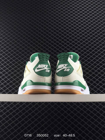 Jordan Air Jordan 4 Retro Sail Grey Green White Gum EU 40-48 5 Basketball Shoe - Men's (BS-81056)