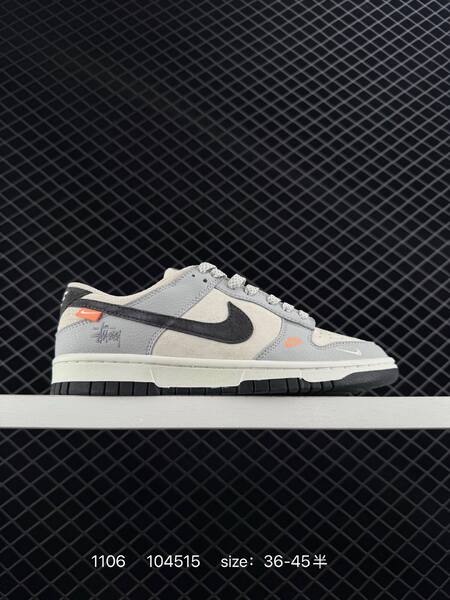 Nike SB Dunk Low multi-color cream lavender red blue EU 36-45 skate lifestyle