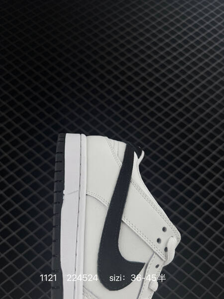 Nike SB Dunk white black 36-45 skate lifestyle