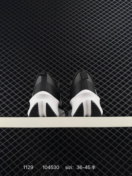 Nike Pegasus black white 36-45 running lifestyle
