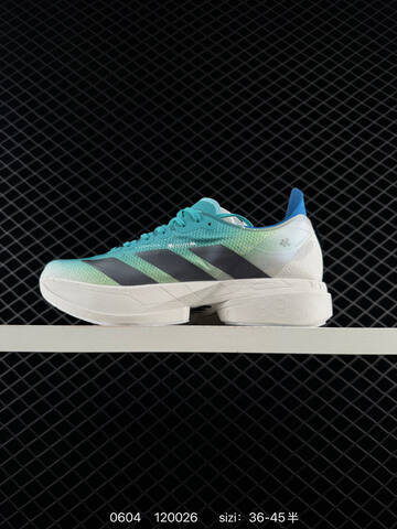 Adidas Adizero Adios Pro 4 M JS2579 36 36 5 37 5 38 38 5 39 40 40 5 41 42 Lifestyle - Unisex (BS-75393)