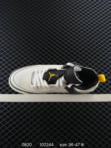 Jordan Spizike Low White Black Yellow Cream EU 36-47 Basketball Shoe - Unisex (BS-80869)