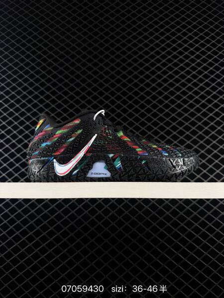 Nike JA 3 black multicolor white EU 36-46 basketball