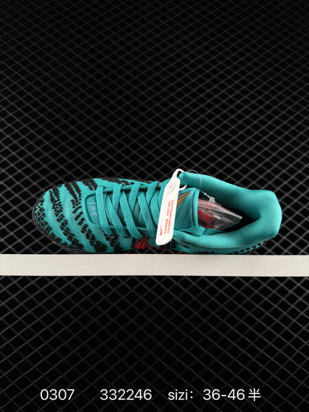 Nike Ja 3 IH2374-001 turquoise black red EU 36-46 basketball lifestyle