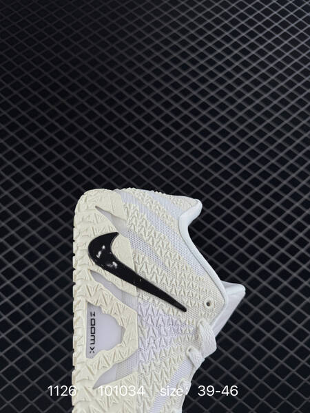 Nike JA 3 EP HF2794-100 white black cream 39-46 basketball lifestyle