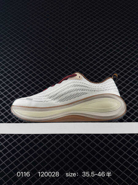 Nike Vomero Plus Sail Cream Brown Burgundy EU 35 5-46 5 running lifestyle