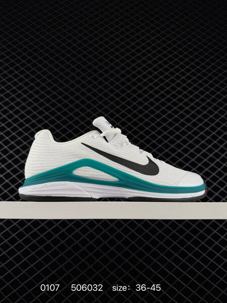 Nike Vapor 12 mint green white black coral 36-45 training lifestyle