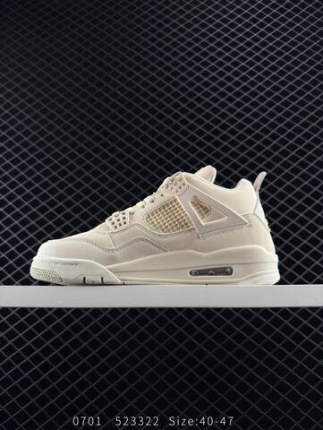 Jordan Air Jordan 4 Retro Light Blue White Gold EU 40-47 Basketball Shoe - Men's (BS-81116)