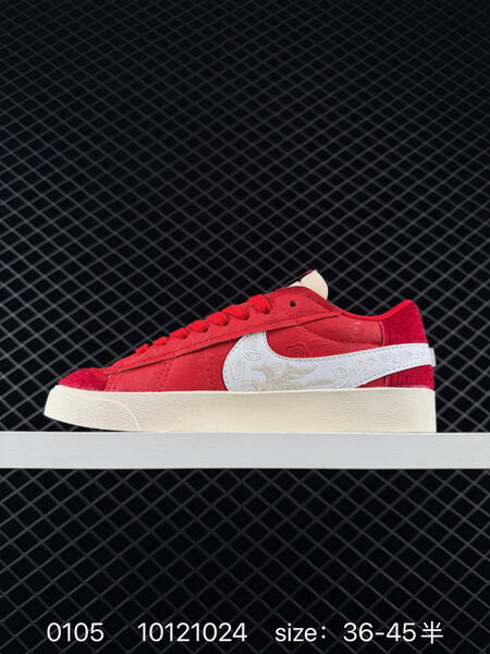 Nike Blazer Mid 77 Vintage red white cream EU 36-45 casual lifestyle