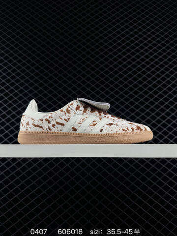 Adidas Originals Samba LT JS3930 36 36 5 37 38 38 5 39 40 Lifestyle - Unisex (BS-76140)