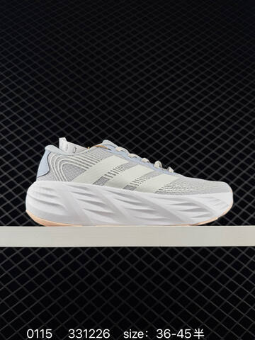 Adidas ADIZERO GALAXY 8 KI7980 36-45 331226 Lifestyle - Unisex (BS-76696)