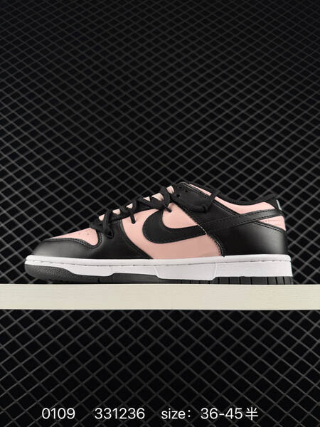 Nike SB Dunk Low Black Pink White EU 36-45 5 skate lifestyle