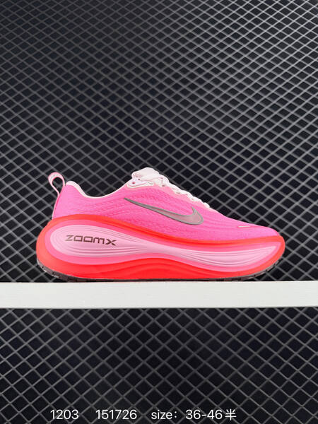 Nike Vomero Plus Pink Hot Pink Orange EU 36-46 5 running lifestyle