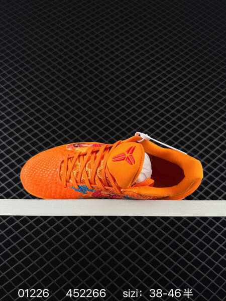 Nike Kobe 6 Protro orange multicolor EU 38-46 5 basketball lifestyle