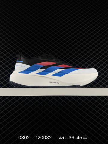 Adidas Adizero Adios Pro 4 KK1066 36-45 120032 160 Lifestyle - Unisex (BS-76503)