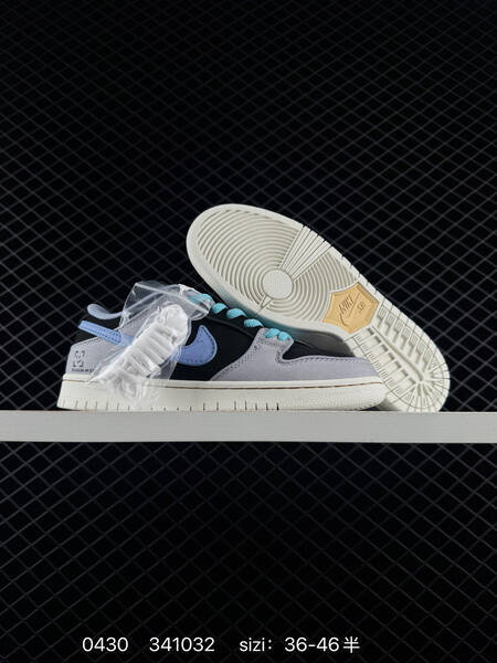 Nike SB Dunk Low Pro Grey/Black/Light Blue EU 36-46.5 skate lifestyle