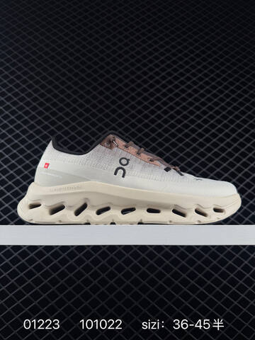 On Cloudtilt Ivory Cream Brown Gray EU 36-45 Running Shoe Running Sneakers - Unisex BS-85412