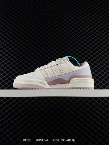 Adidas Originals FORUM LOW CL W JQ6702 36-40 ID 409024 Lifestyle - Unisex (BS-75163)