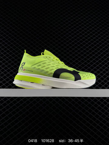 On Cloudboom Strike Olive Black Off White EU 36-45 Running Shoe Running Sneakers - Unisex (BS-85350)