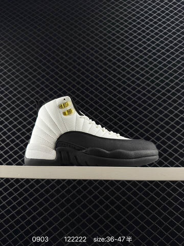 Jordan Air Jordan 12 Retro White Red Black EU 36-47 Basketball Shoe - Unisex (BS-80774)