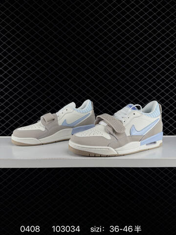 Jordan Air Jordan Legacy 312 Low Sail Light Blue Beige EU 36-46 Basketball Shoe - Unisex (BS-79525)