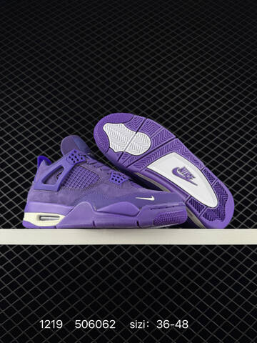 Jordan Air Jordan 4 Retro purple white cream