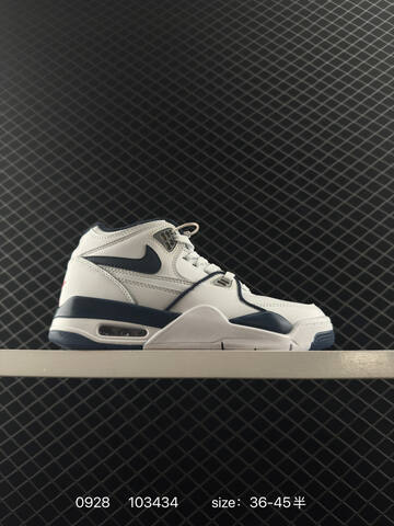 Nike Air Flight 89 White Black Red EU 36-45 Basketball Shoe - Unisex (BS-80605)