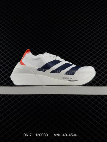 ADIDAS ULTRABOOST Adidas Hyperboost Edge 40-45 120030 LA6215 150 Lifestyle - Men's (BS-75214)