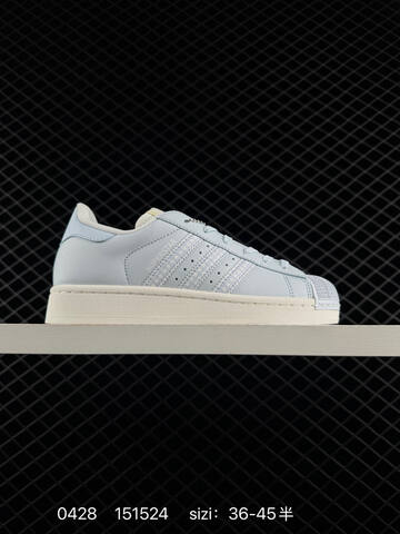 Adidas Originals Superstar Pride RM 35 36 36 37 38 38 39 40 40 4 Lifestyle - Unisex (BS-75822)
