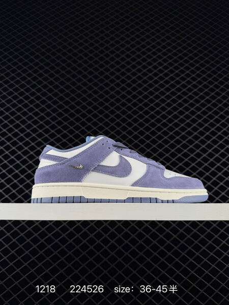Nike SB Dunk Low multicolor suede pack yellow white green white lavender white pink white EU 36-45 5 skate lifestyle