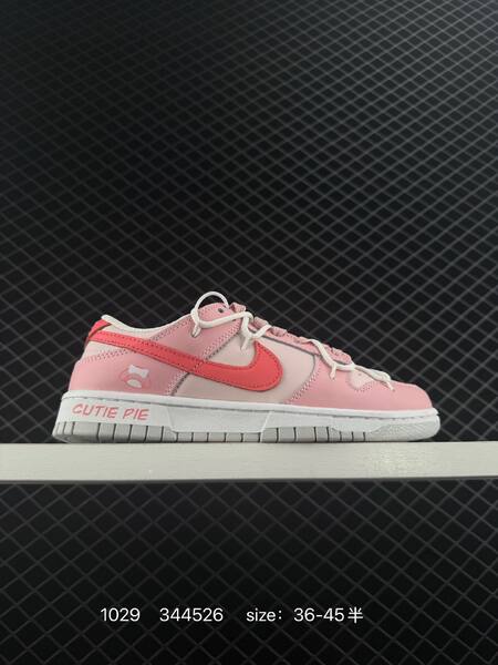 Nike SB Dunk Low Pink cream coral black white green and black white blue assorted colorways EU 36-45 5 skate lifestyle